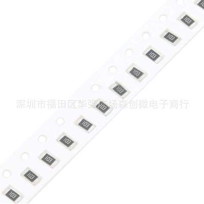 1206 贴片陶瓷电容50V12/18P/22P/33P/39P/47P/56P/68P/82P/100PF