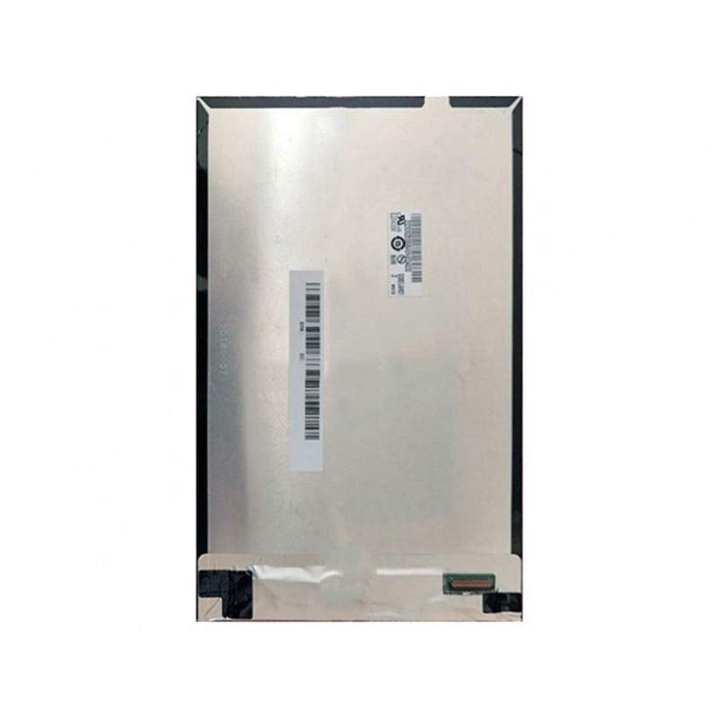 友达8寸工控液晶屏