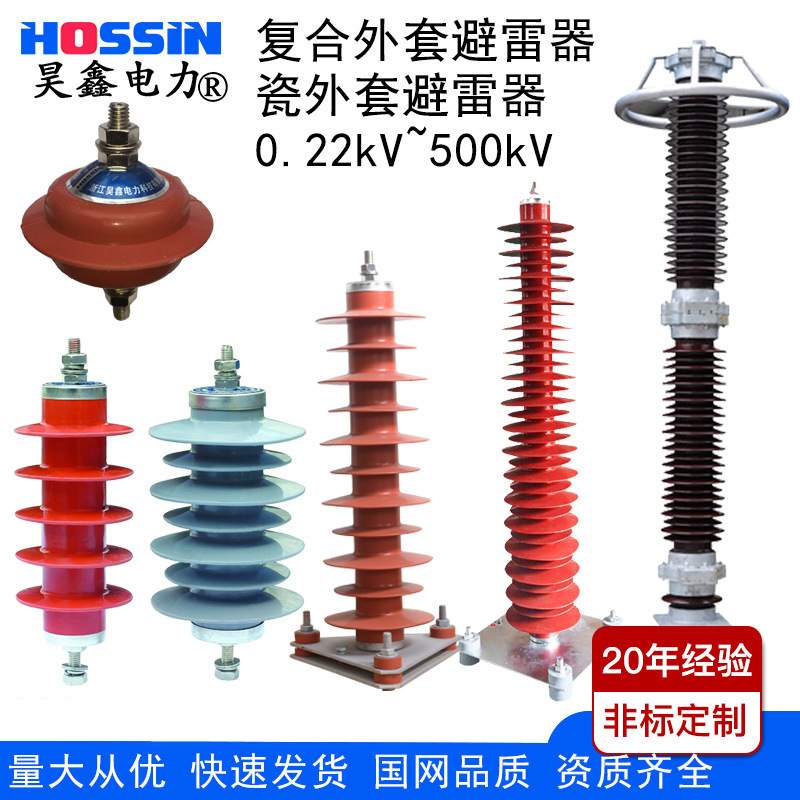 销售 中置柜静触头梅花触头 拉簧式扁触头触头盒JYN2触臂咨询