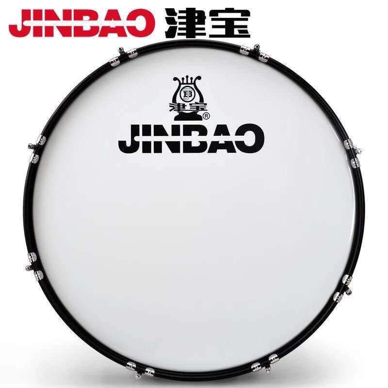 大军鼓津宝大鼓军鼓2412A军乐队鼓大军鼓低音鼓乐队专用大鼓