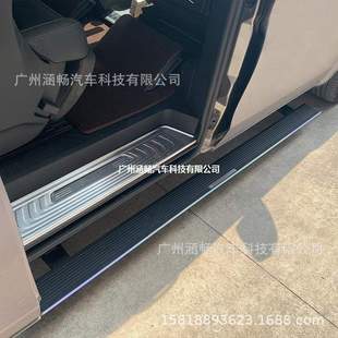 涵畅适用于4S店专用众泰SR9电动踏板改装 越野车SUV黑金流光带灯款