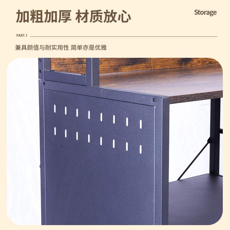 哇噢厨房置物架家用落地洞洞板款多层橱柜收纳架多功能可插电收纳