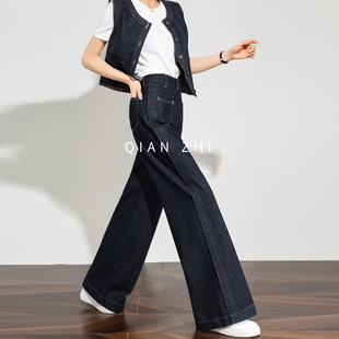 牛仔阔腿裤女款2026春季新款高腰高个子加长版老钱风直筒窄版裤子