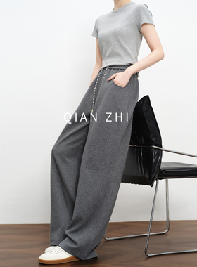 灰色弯刀阔腿裤女2026春新款欧货高个子加长窄版运动香蕉镰刀卫裤
