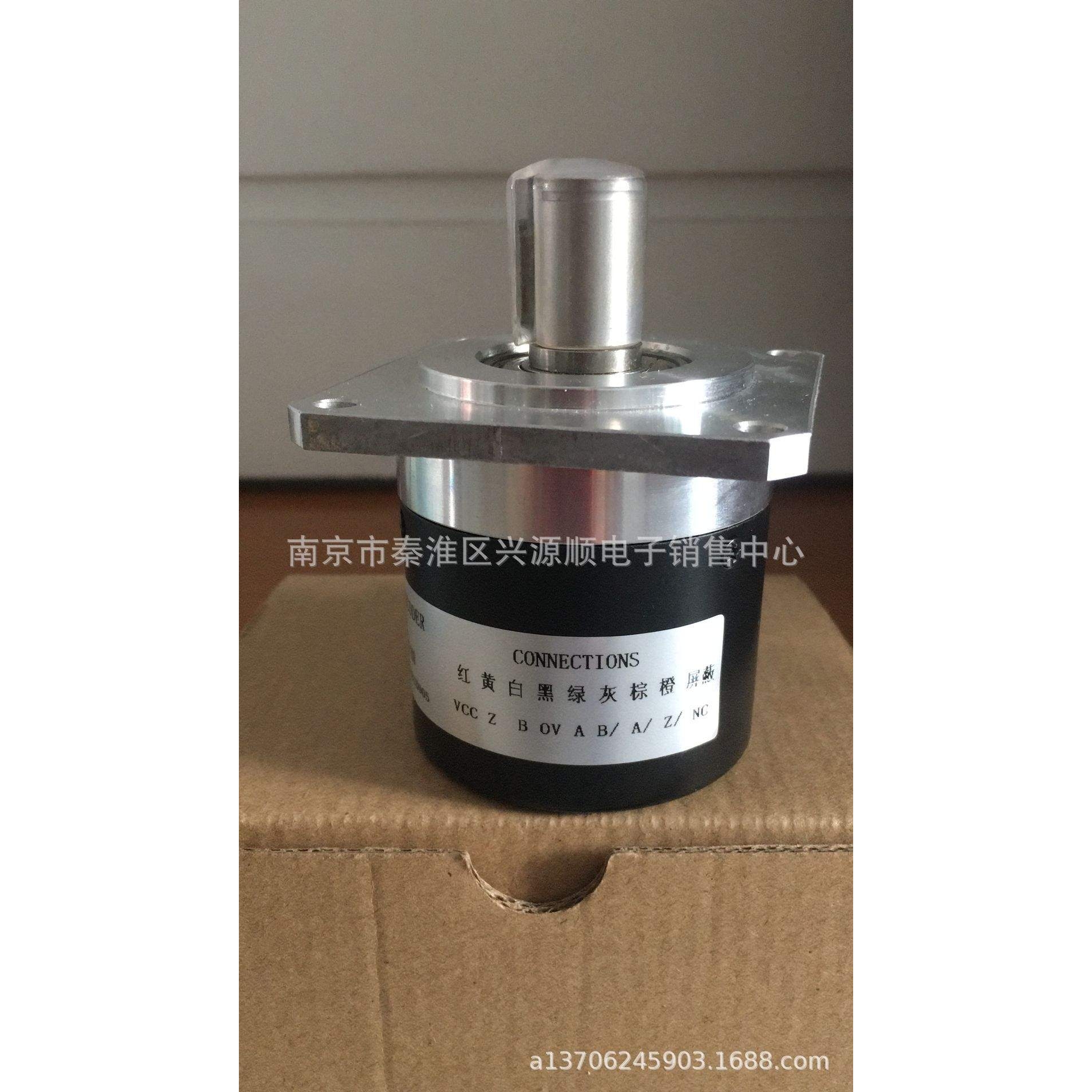 EB58M15K-L5YIR-1024 编码器2022
