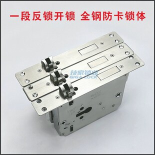 王力门锁指纹锁体智能锁锁v体防卡半自动全自动密码锁防盗门锁