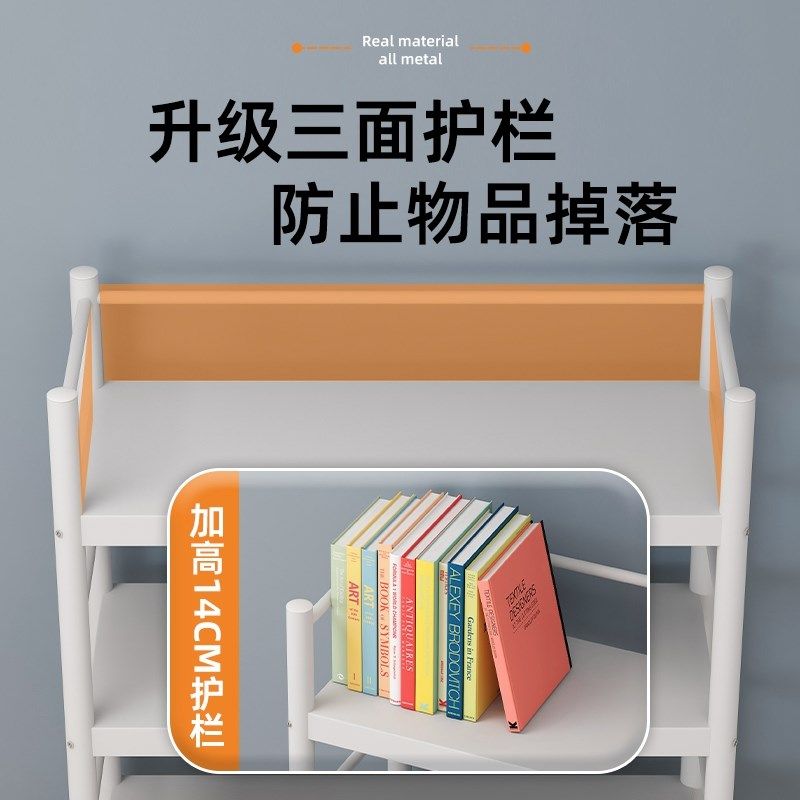 书架落地置物架多层家用钢制铁艺简易书柜一体靠墙书本收纳储物架,住宅家具,书架,淘宝优惠券,粉丝福利购,淘宝优惠卷