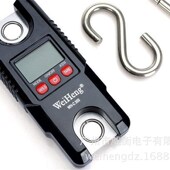 weiheng便携式 mini电子吊钩秤300kg 电子秤迷你吊称猪羊秤牲畜秤