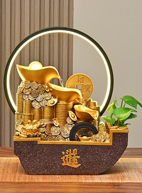 新中式招财d流水摆件循环水聚宝盆客厅玄关风水轮生财开 业乔