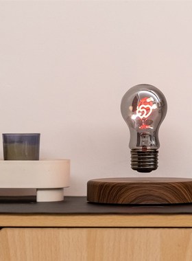 磁悬浮灯泡爱心过节送女友生日礼物男生情人节卧室桌面小夜灯摆件