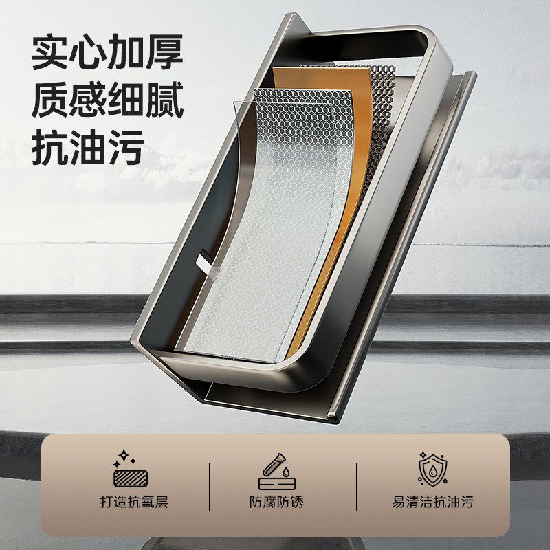 打孔可拆卸厨房调料品置物架多功能调味料品罐壁挂式墙上收纳层架