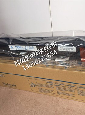 柯美C654/754/654E/754E TN711原装美版碳粉YMC三彩色+TN712K黑色