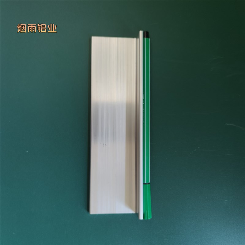 速发角铝4b0254mm等边L型铝合金型材直角90度角码三角包边铝