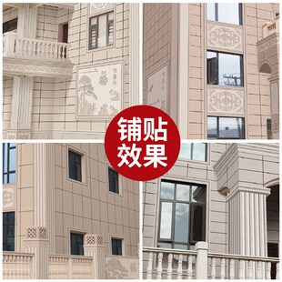 别墅外墙砖300x600仿大理石罗马柱瓷砖农村自建房大门砖花岗岩砖