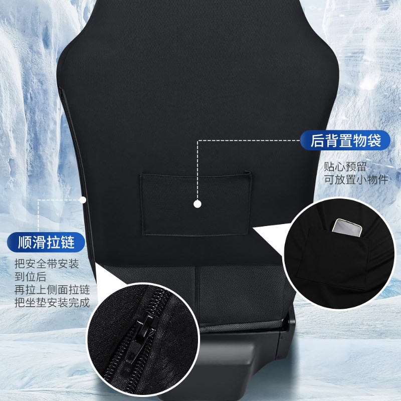 解放6.8小J6/J6L/J6P/JH6/J6V/J7夏季N仿藤编大货车单个主驾驶坐