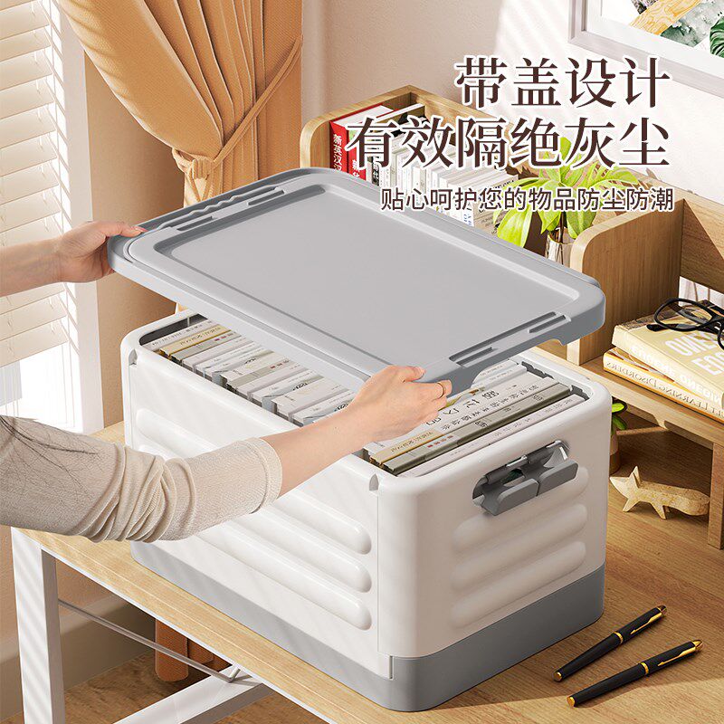 带滑轮收纳箱学生宿舍教室用拉杆可折叠装书本大容量整理储物盒走