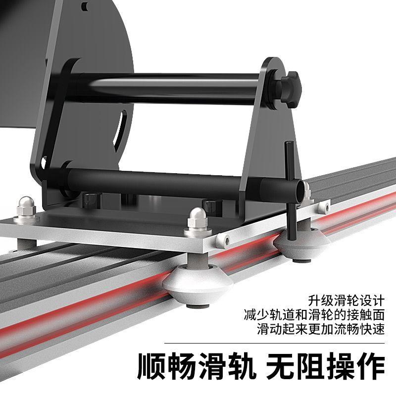 28公分大功率双电机p轨道切墙机改门洞无尘钢筋混凝土轨道切割