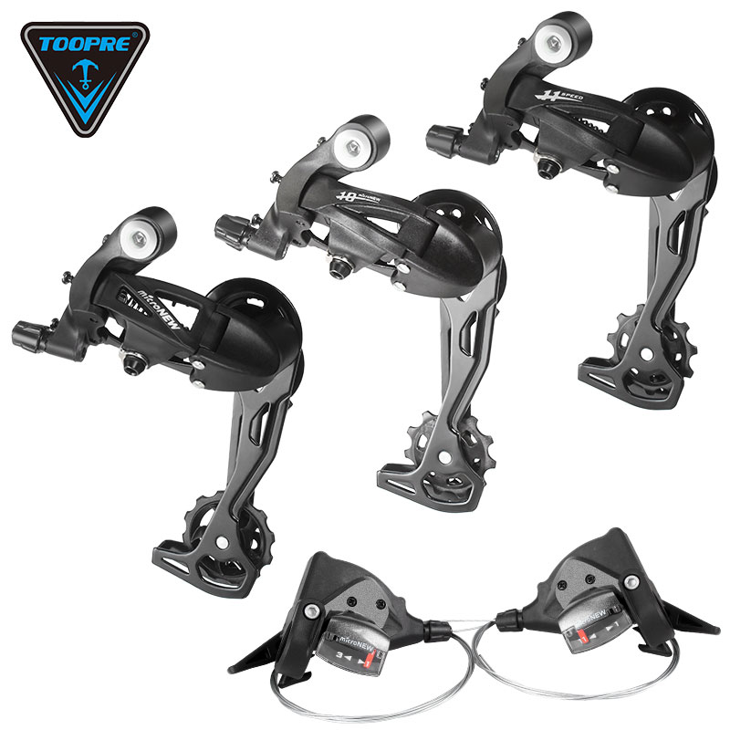 自行车变速器指拨h 前拨 8 9 10 11速7后拨器山地公路车变速器套