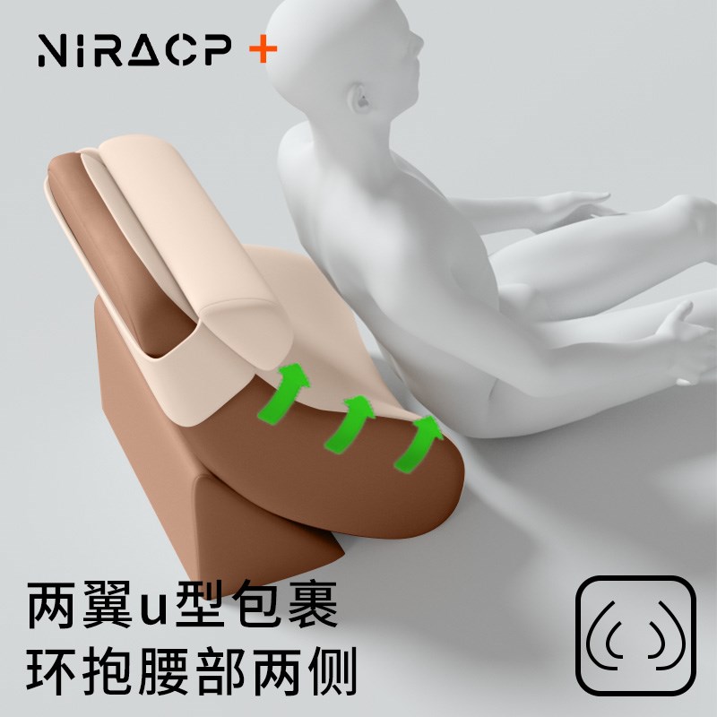 床头靠垫护腰沙发床靠背垫靠枕半躺神器床上孕妇喂奶软包大靠背枕
