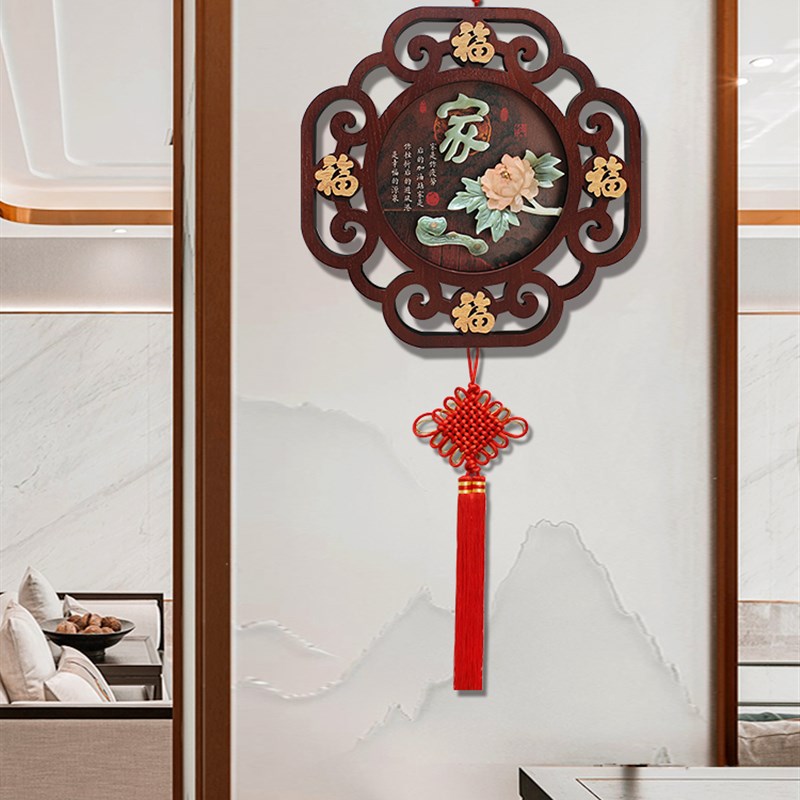 玄关挂饰客厅电视背景墙新中式墙面壁饰中国结墙饰墙上装饰挂件