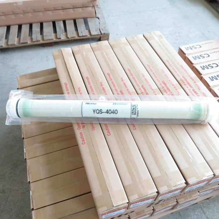 海德能反渗透膜ESPA1/2-4040高脱盐清士YQS-4040进口4寸ro膜滤芯
