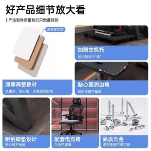 家用长书桌写字桌卧室情侣并排电竞桌简易办公桌子 双人电脑桌台式