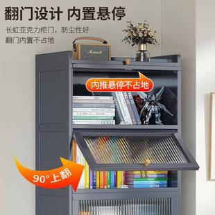 落地家用多层放书本架一件起纳门批儿童HBA书架书物柜储带防尘收