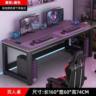 用书桌习桌室办公桌碳纤维小卧桌子简易FWN G家&双人电脑桌学台式