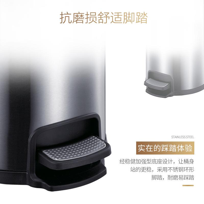 脚踏垃圾桶不锈钢圆形8L家用创意客厅卧室厨房卫生间脚踩式带盖