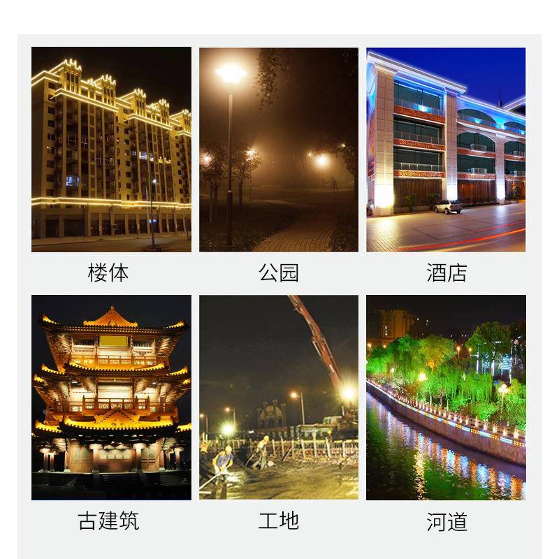 户外洗墙私模非标景观工程结水led洗3729-带墙灯构线条灯格防灯栅