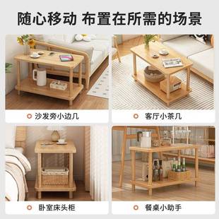 实木边几小桌子客厅家用阳台小方桌床头置物架简易沙发边桌小茶几