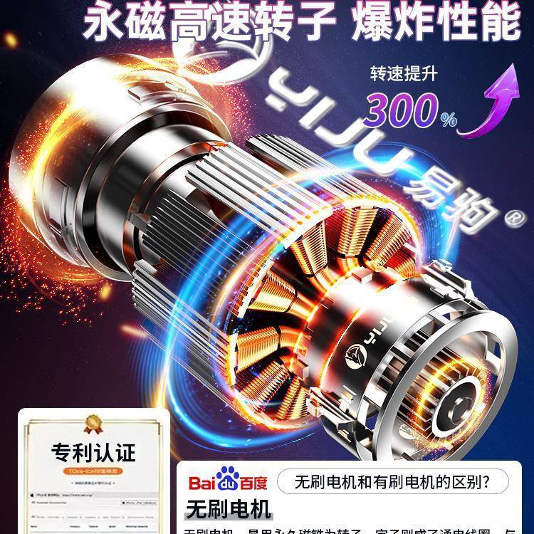 车载吸尘器车用无线充电吸吹两用家用小型迷你手持汽车车内大功率