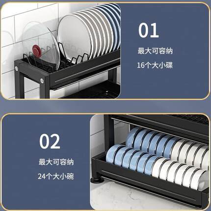 不锈钢沥水碗架厨房置物架碗碟晾碗筷台面家用三层双层收纳放碗架