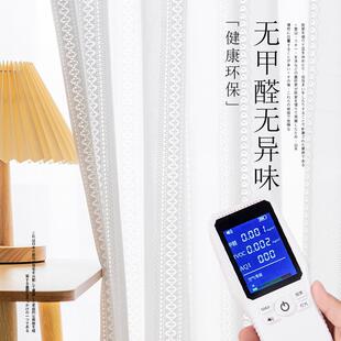 免打孔衣柜防帘子CAYGL001遮挡丑纱帘遮试衣 帽间尘帘门帘衣开放式