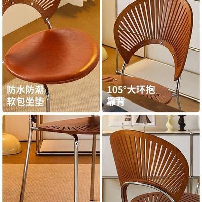 AL实木餐椅贝壳椅家用简约靠背餐桌椅子复古中古茶桌轻奢感木成年