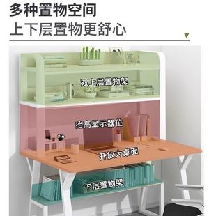 电脑桌成人简易初中生 书桌书架一体学生学习写字桌子卧室家用台式
