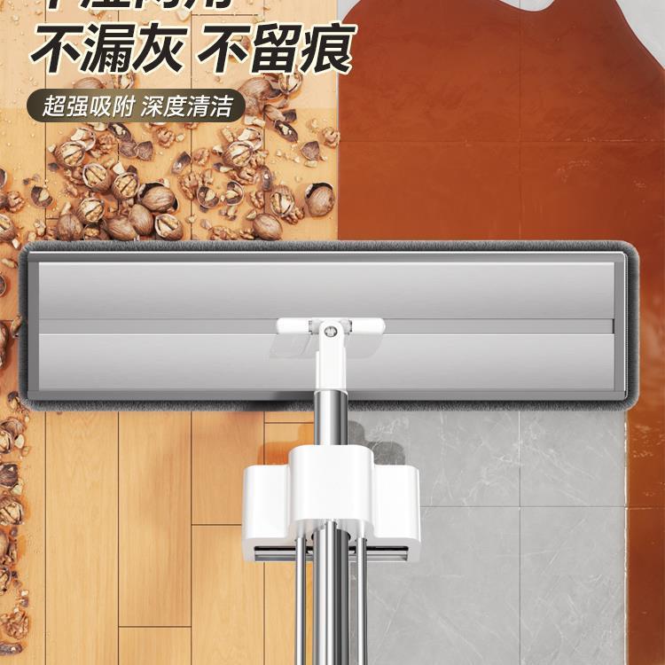 拖把家用一拖净2024新款家用免手洗平板拖布刮水一体懒人拖地