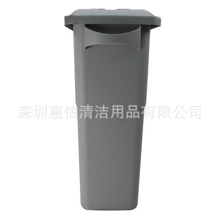 B-036B带盖垃圾桶60L加厚塑料窄长型收纳储物箱子贮藏箱新款