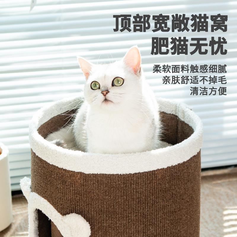 跨境新款猫咪剑麻猫窝双层猫跳台猫咪玩耍磨爪一体猫别墅猫抓板
