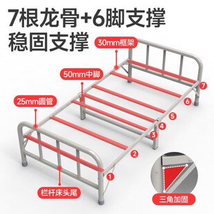 成人午休午睡一米小床加床简易铁床加固硬板床 折叠床单人床家用款