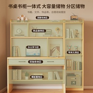 电脑桌椅套装 实木书桌书架一体学生写字桌小型卧室家用学习桌台式