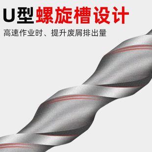加长冲击电锤钻头混凝土穿墙过墙方柄圆柄打孔开槽高硬度合金转头
