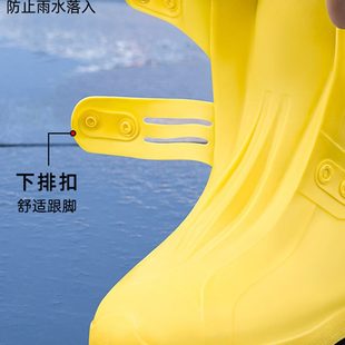 下雨天防水鞋 套女硅胶外穿脚套乳胶雨靴套 套男款 防滑加厚儿童雨鞋