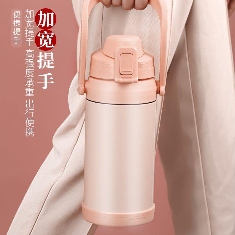 大容量1500ml水杯带吸管保温杯女便携大号水壶儿童可爱杯子少女杯