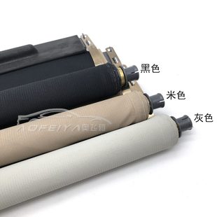 16年款 适用于09 新君越天窗遮阳帘卷帘遮阳布全景天窗帘