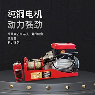 登高家用装 工地施工架子电动脚手架移动折叠式 修升降平台遥控升高