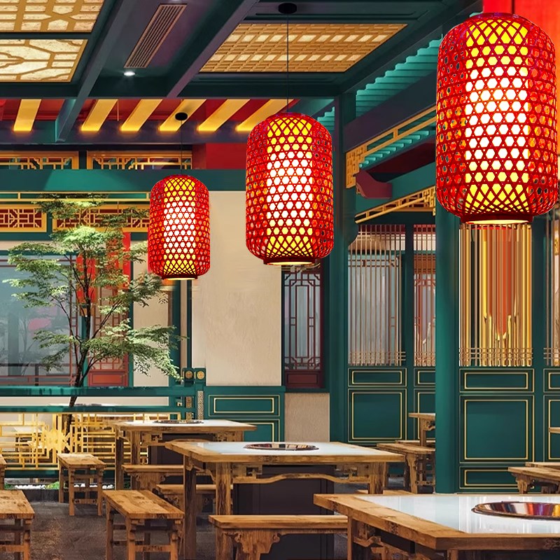 中式竹编灯笼吊灯印字定制店名logo火锅店餐厅中国风复Y古编织灯