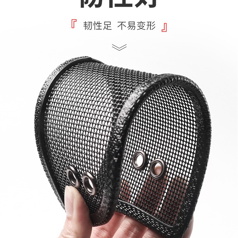 适用于领克09改装配件前杠汽车防虫网车头出风口防尘V网09汽车用