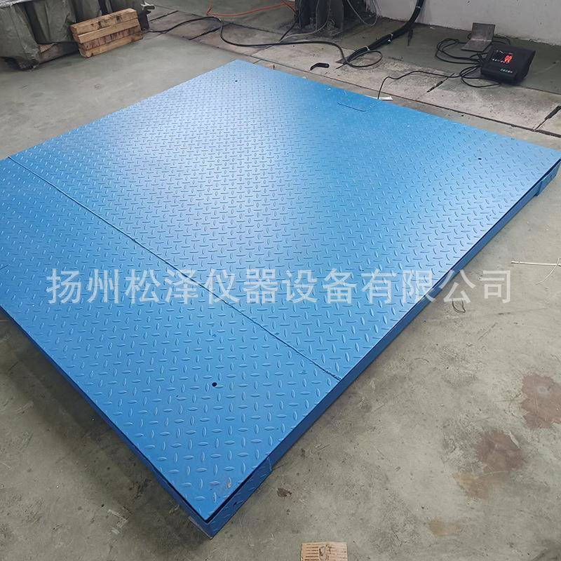 小地磅电子地磅秤1-吨5吨工业物流小地磅防抖耐震