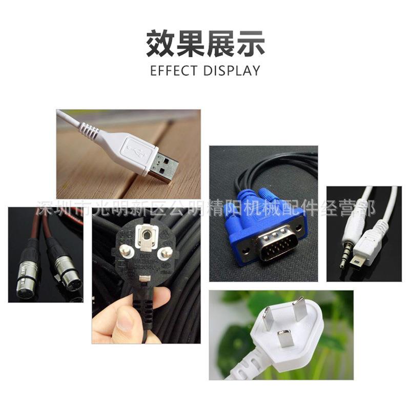 直XJY-150S立注塑机d塑成型机自动小机型c头DC连接器数据线塑胶机